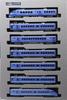 KATO KATO N Gauge 883 Series Sonic Renewal Vehicle Formation Set Модель поезда AO-3 7 вагонов 10-1798
