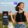 MP3 Player ODEJOI Bluetooth 5.3 Built-in Speaker 32GB Model