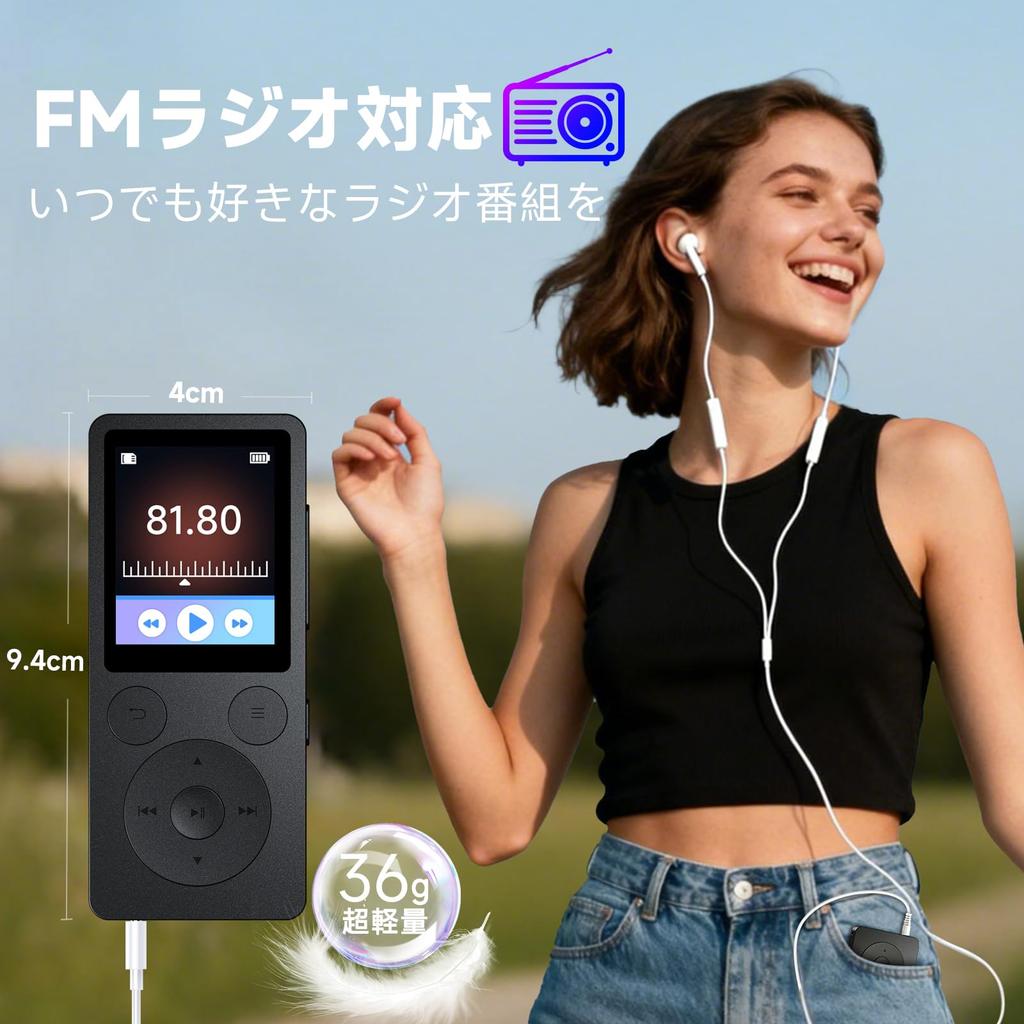 MP3 Player ODEJOI Bluetooth 5.3 Built-in Speaker 32GB Model