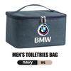Car Travel Cosmetic Bag Waterproof Foldable Storage Bags For BMW X3 X5 M5 M3 E46 E90 E60 F10 E39 F30 E36 G30 E87 E70 QZ8