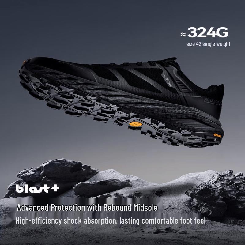 Pelliot Men's Trail Running Shoes 116119001