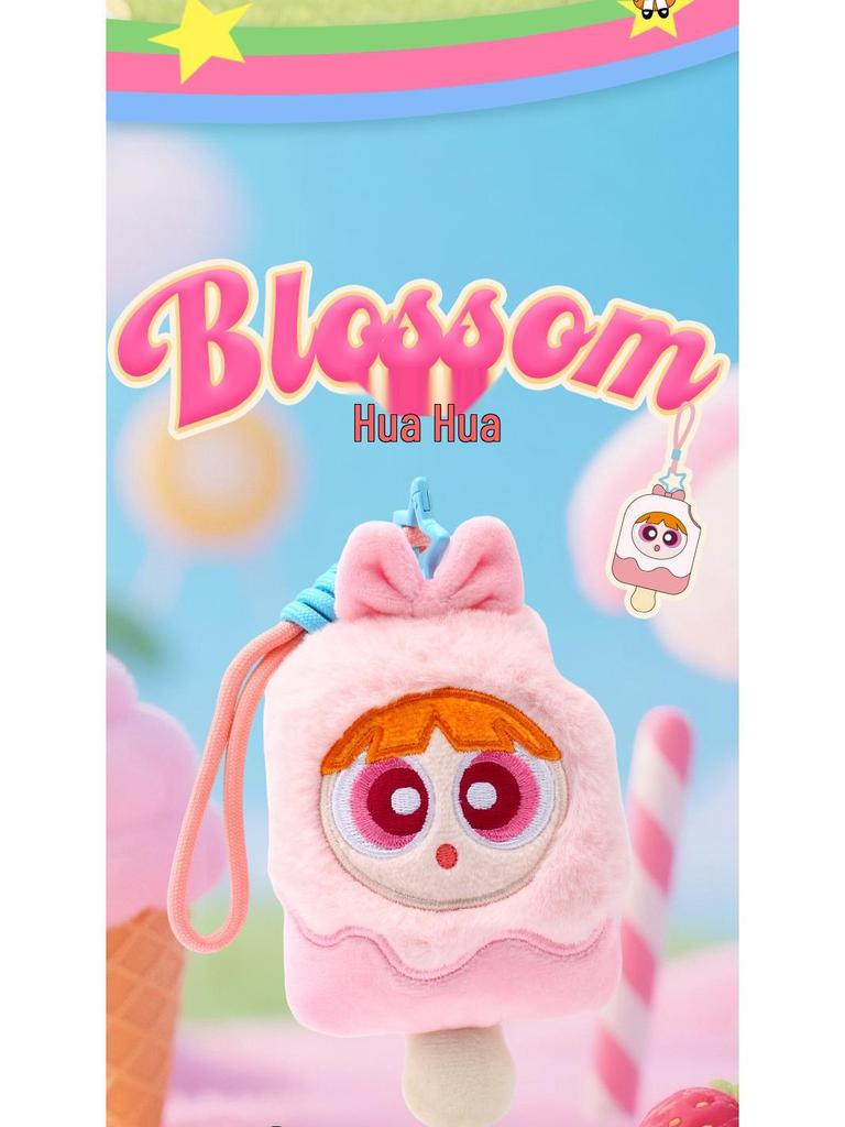 Authentic Powerpuff Girls Summer Popsicle Plush Backpack Charm Doll