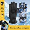 Толстые теплые камуфляжные зимние велосипедные перчатки — ветрозащитные, с бархатной подкладкой для защиты от холода