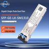 Одномодовый оптический трансивер SFP Gigabit OEMG