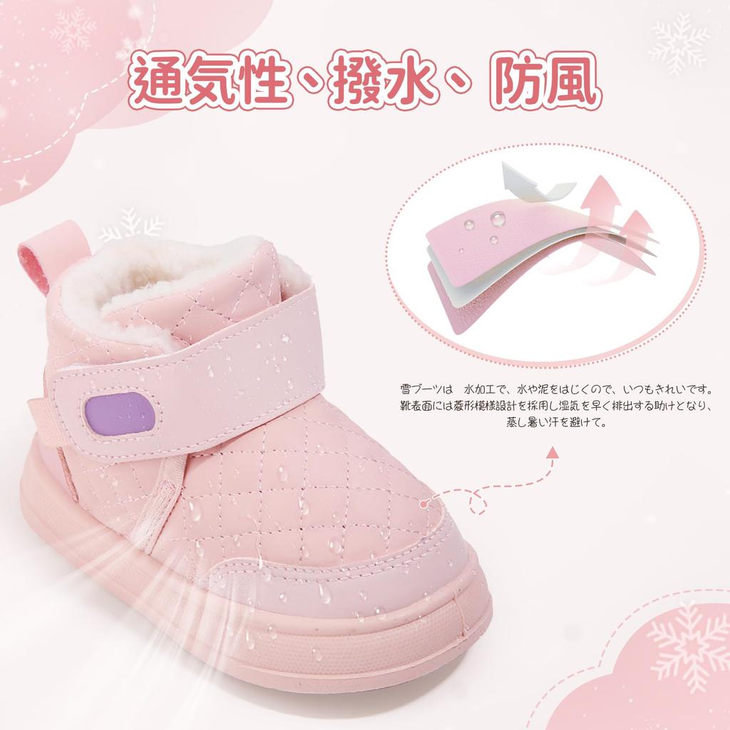 Ulogu Snow Winter Boots for Girls and Velcro Perfect for Playing in the Size Kids' Boots, Boys, Closure, Windproof, Non-Slip, Warm, Snow, School,