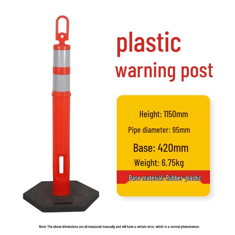 Светоотражающий эластичный дорожный столбик: Полиуретановый антиаварийный столб и резиновое дорожное ограждение
