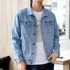 Весенне-осенние мужские джинсовые куртки повседневная уличная одежда верхняя одежда однотонные однобортные отложной воротник джинсовая куртка мужская