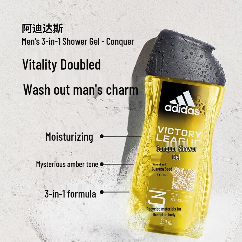 Adidas Men's 3-in-1 Shower Gel & Shampoo Set