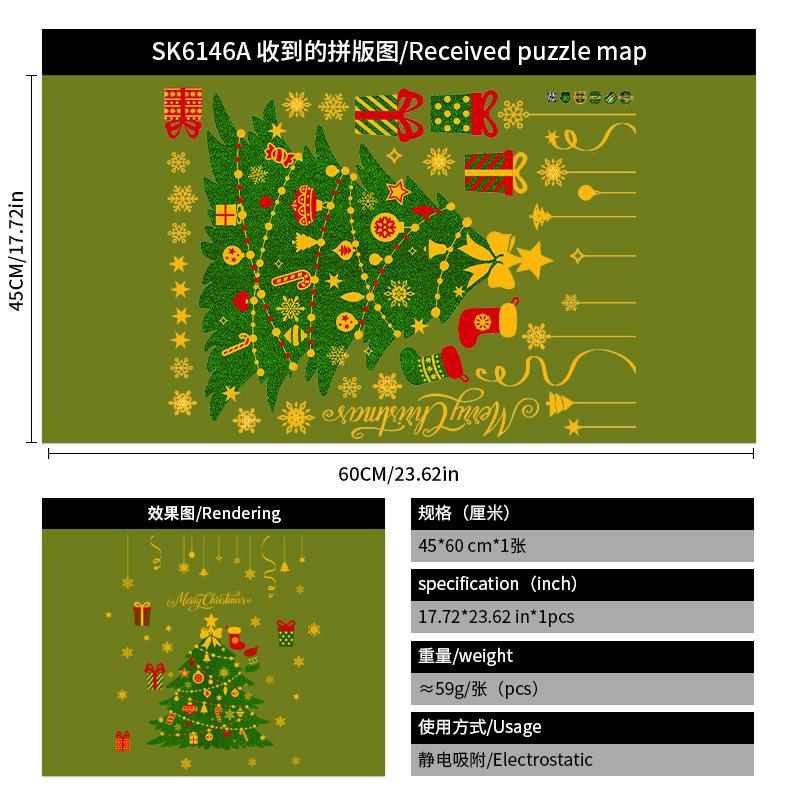 Дед Мороз Олень Электростатическая Сцена для Витрины из Стекла Композиция Украшение Торгового Центра Атмосферные Наклейки