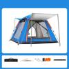 Палатка для открытого парка, 3-6 человек, переносная, кемпинговая, встроенная, полностью автоматическая, кемпинговая палатка
