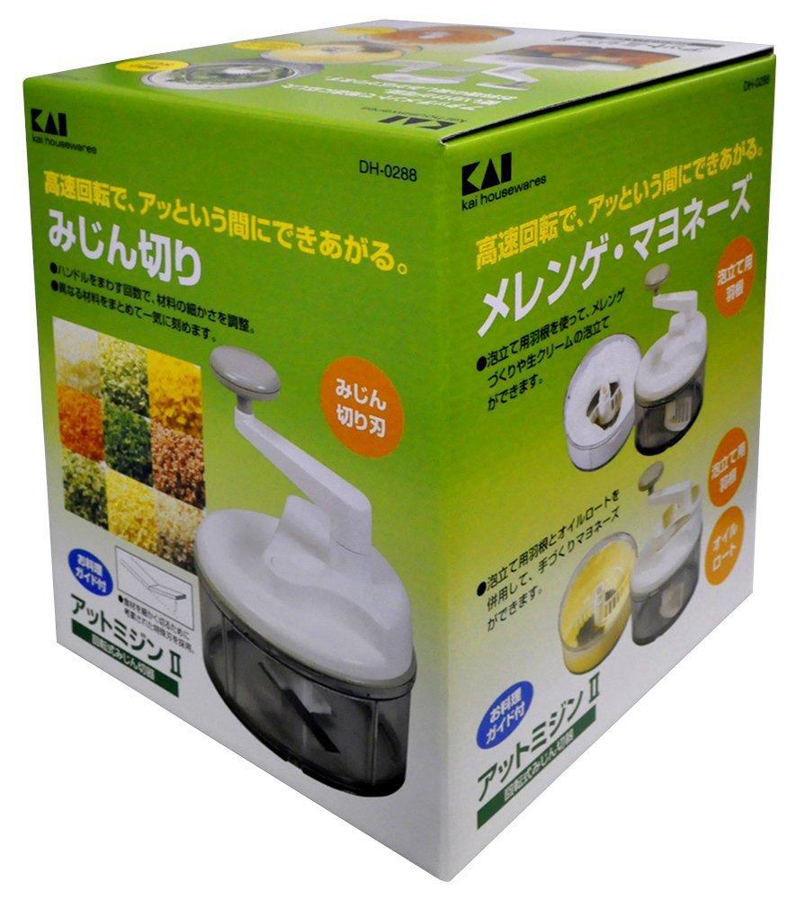 Kai Brand KAI Mincer NEW Atmijin 2 Kitchen Tool Made In Japan Kai House Select DH0288