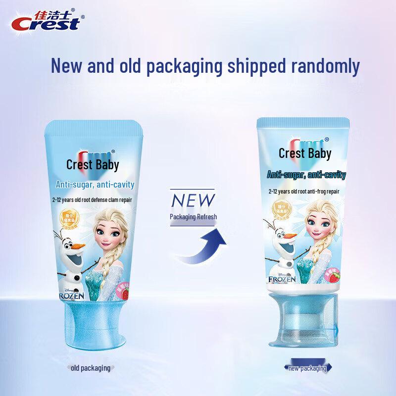 Crest Kids Anti-Sugar Anti-Cavity Toothpaste