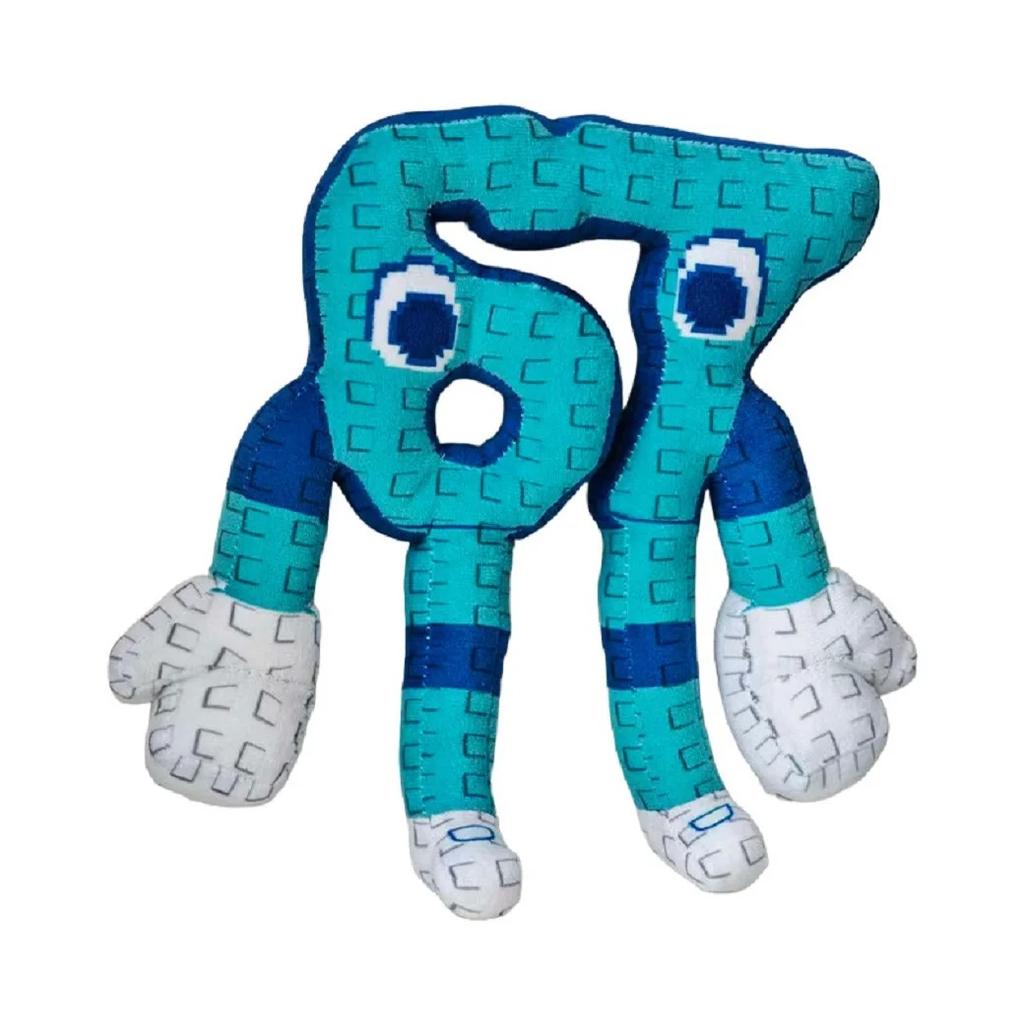 25cm Steal a Brainrot Game Plush Doll Toy Cartoon Cute Soft Chuy Peluche Room Decoration Plush Doll Toy For Kid Gift