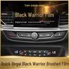 Black Warrior Brushed Car Sticker for Buick Regal 17-21: Interior Modification Central Control Decoration