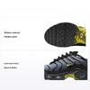 Air Max Plus GS Wolf Grey Opti Yellow Детские кроссовки Черные CD0609-033