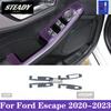 Для Ford Escape 2020-2023 Автомобильный интерьер Центральная консоль Прозрачная TPU Защитная пленка под покраску Антицарапающая наклейка LCD-экран PPF