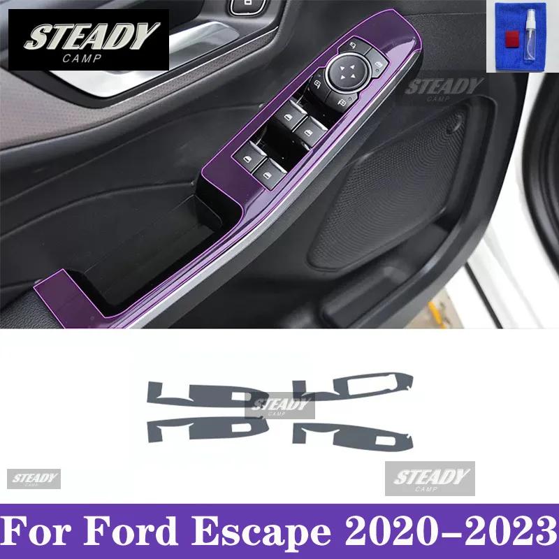 Для Ford Escape 2020-2023 Автомобильный интерьер Центральная консоль Прозрачная TPU Защитная пленка под покраску Антицарапающая наклейка LCD-экран PPF