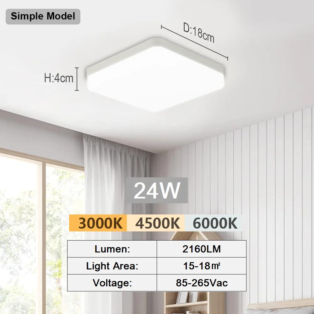 Современный потолочный светильник, квадратная светодиодная потолочная панель, светильники для спальни, 48 Вт, 36 Вт, 24 Вт, 18 Вт, внутренние проходные светильники для освещения кухни
