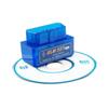 МИНИ ELM327 Bluetooth V1.5 OBD2 Автомобильный диагностический сканер