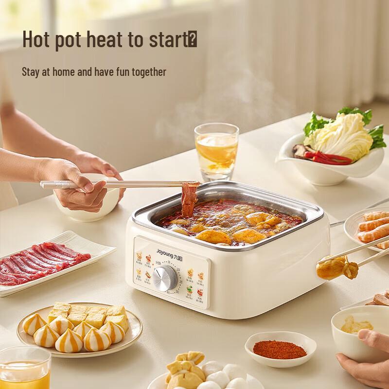 Joyoung 11.5L Multi-function Electric Steamer