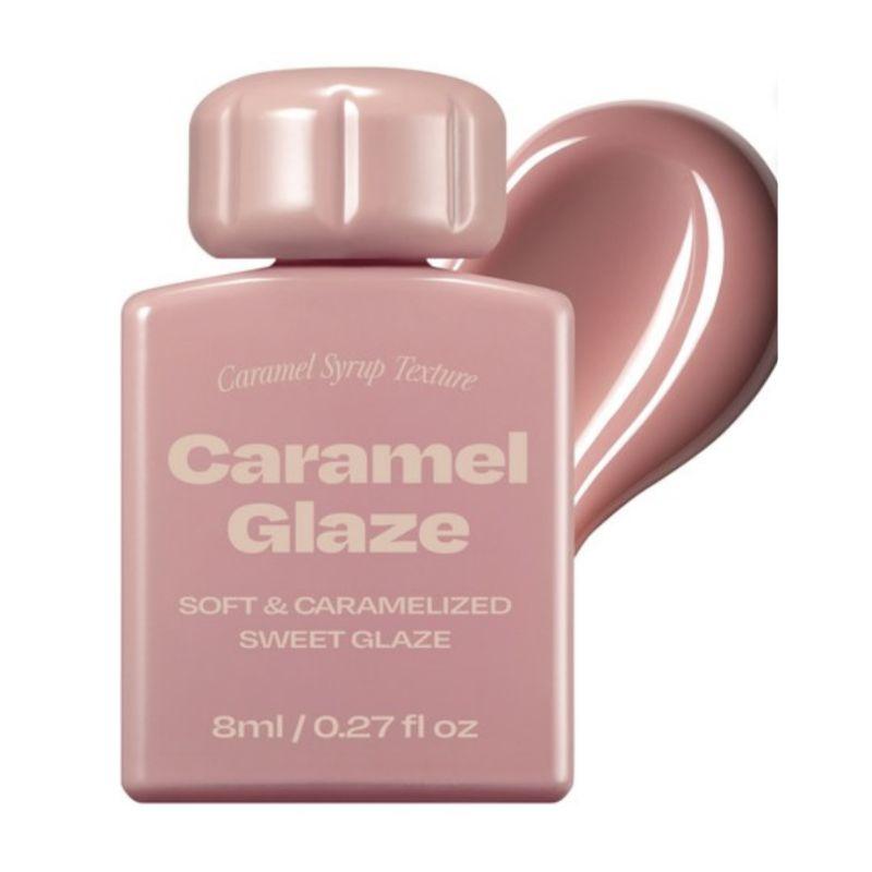 Альтернативный набор блесков для губ Stereo Caramel Glaze – 4 цвета