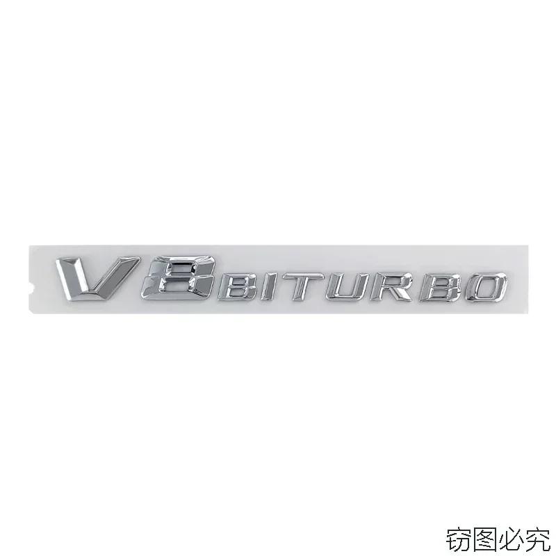 ABS V8 BITURBO Badge Decal Car Body Trunk Emblem Letters Sticker for Mercedes Benz W210 W211 W212 W213 GLA GLK ML GL GLC GLE VH0