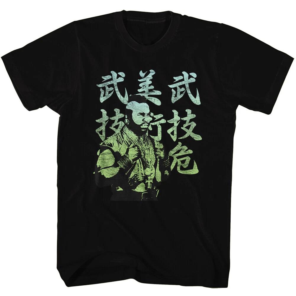 Mr T Mohawk Beard Gold Chains Japanese Writing Men's T Shirt The A Team