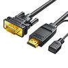 Ugreen Переходной кабель HDMI-VGA