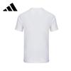 adidas Мужская дышащая спортивная футболка