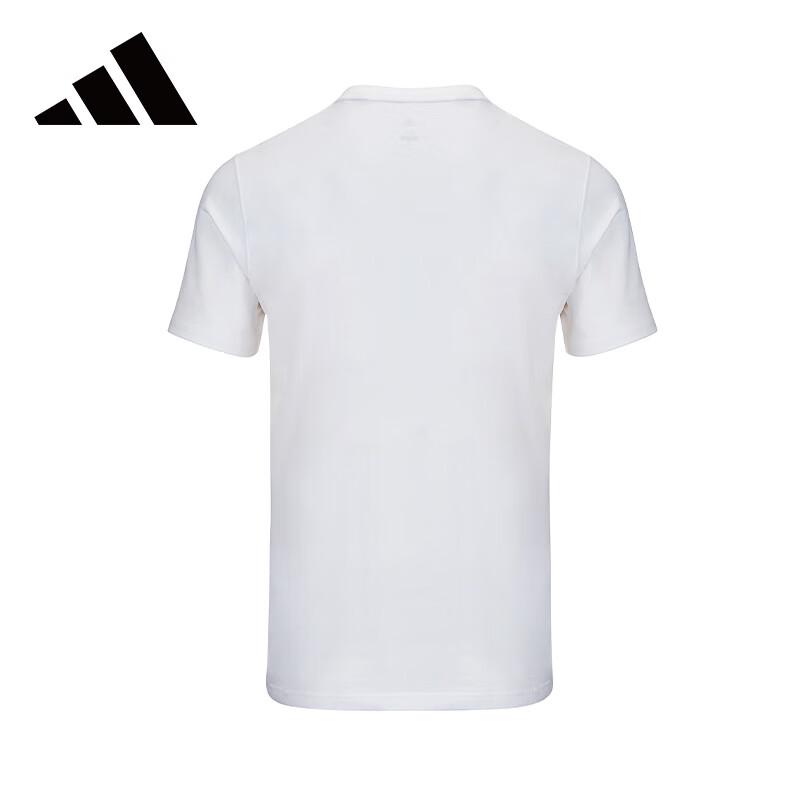 adidas Мужская дышащая спортивная футболка