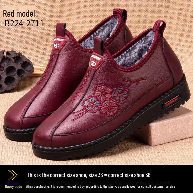 Женская зимняя бархатная нескользящая теплая обувь для пожилых людей