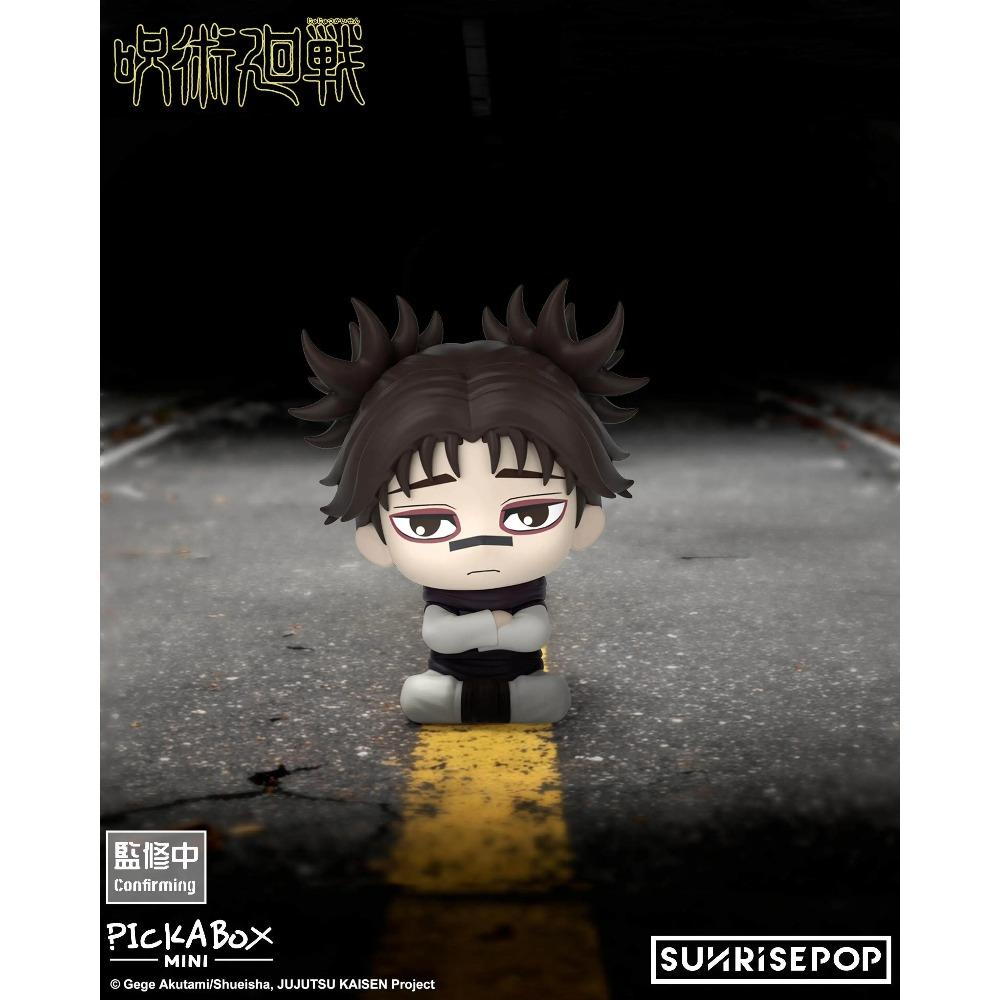 Оригинальный Аниме Jujutsu Kaisen Юта Оккоцу Фушигуро Мегуми Чосо Косплей Милые Гаражные Наборы Мультяшная Фигурка Модель Украшение Подарок