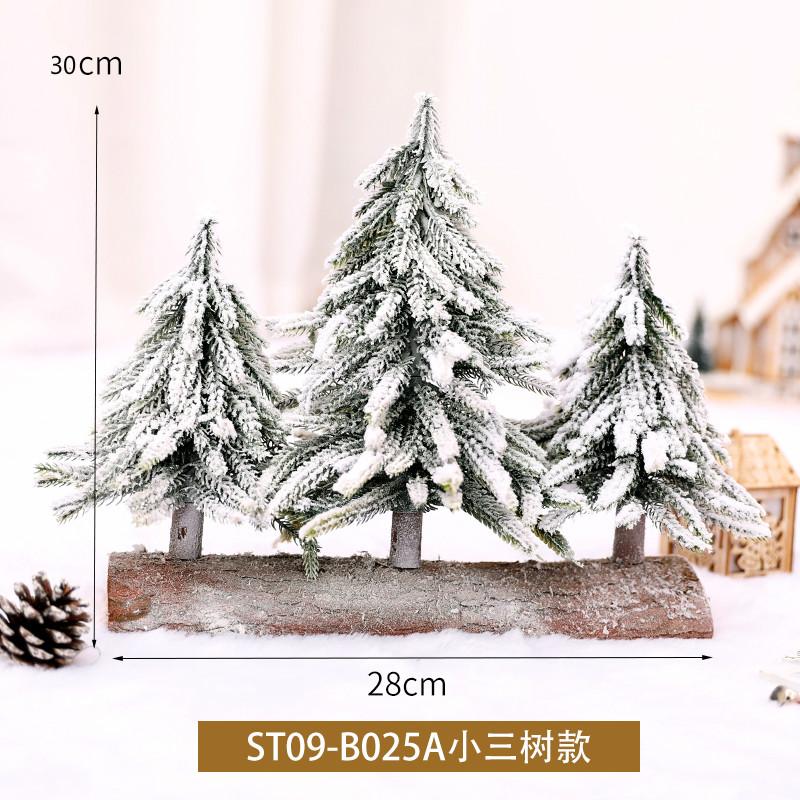 Christmas Snow Artificial White PE Tree Decoration Decor Home Party New Year Scene Shooting Ice Sculpture Museum Decoration Tree