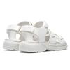 Reebok Сандалии Hyperium Унисекс Белые GX7848
