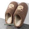 New Women Home Slippers Men Furry Indoor Bedroom Flats Warm Plush Couples Winter Floor Slides Non-slip Shoes Comfortable Autumn