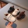 Baby Shoes Soft Soled Small Leather Shoes