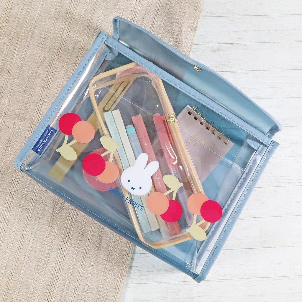 Miffy Stationery Case Blue MF910B