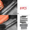 For BYD Sealion 8 ATTO 8 Tang L EV DMI 2026 Threshold  Sticker Rear Trunk Inner Bumper Plate Guard ABS Carbon fiber Protector