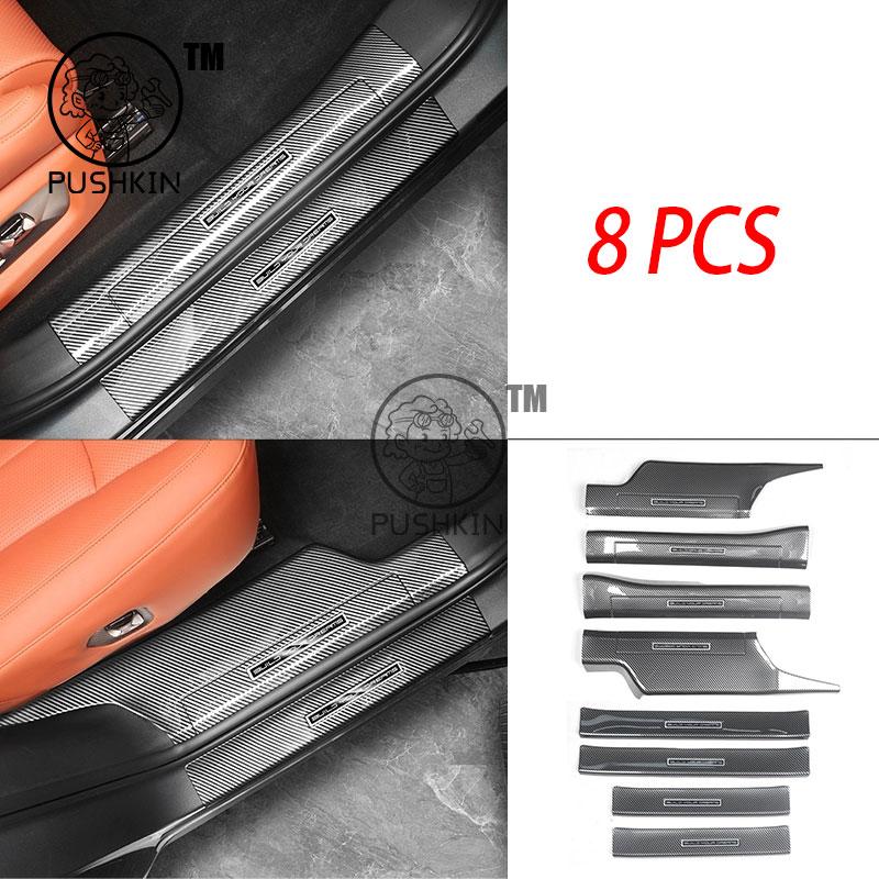 For BYD Sealion 8 ATTO 8 Tang L EV DMI 2026 Threshold Sticker Rear Trunk Inner Bumper Plate Guard ABS Carbon fiber Protector
