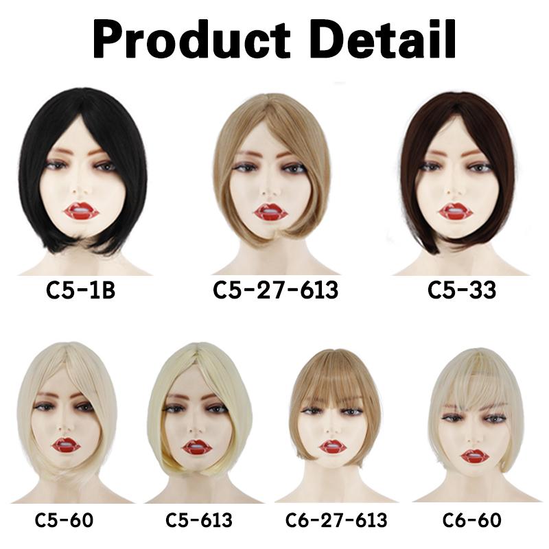 Синтетический короткий прямой парик боб с воздушной челкой и средней челкой на заколке сверху парик для повседневной носки для женщин