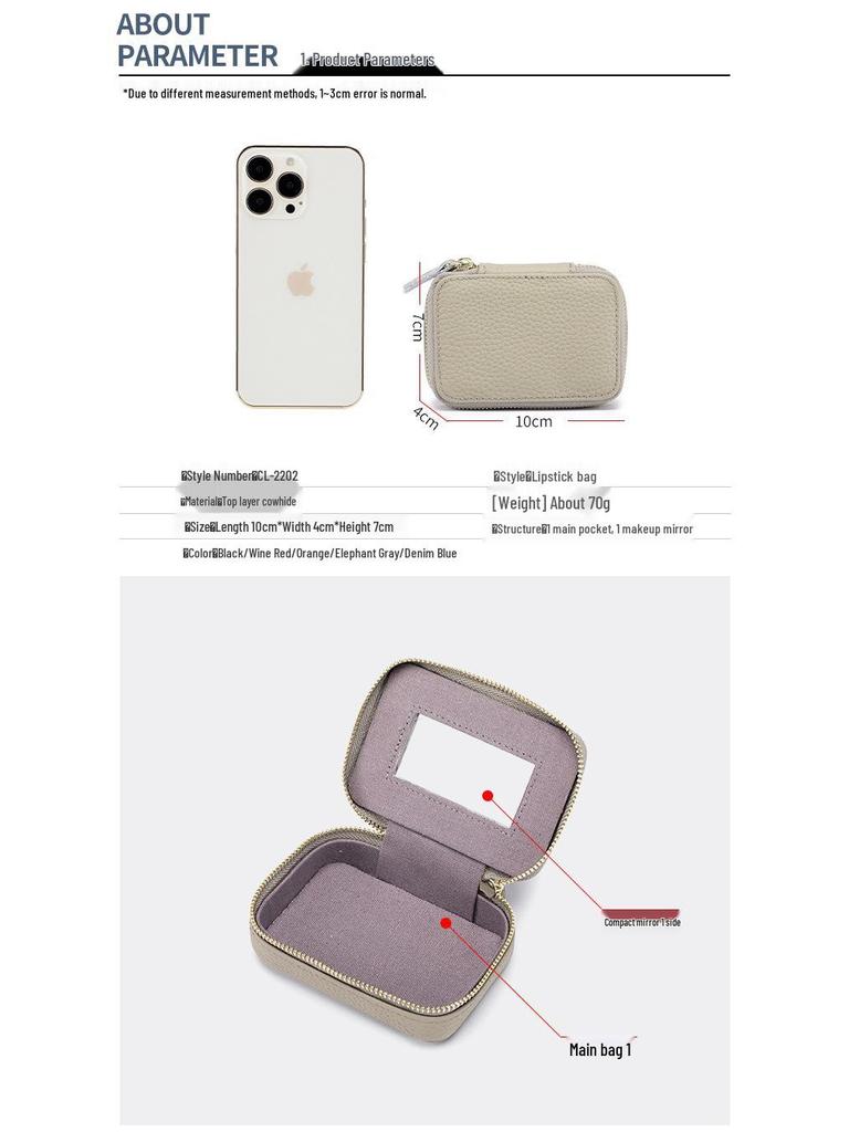 Сумка для губной помады из натуральной кожи с зеркалом - Мини-косметичка, кошелек для монет и держатель для наушников для женщин.