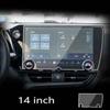 Для Lexus NX NX450H NX350 NX250 NX350H 2022 Автомобильный GPS-навигатор Экран Закаленное стекло Защитная пленка Автомобильный интерьер