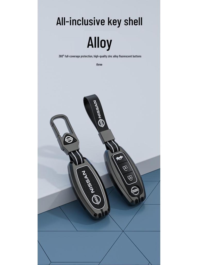 Чехол для ключа Nissan: Подходит для моделей Sylphy, Teana, X-Trail, Tiida, Terra, Murano и New Qashqai с застежками