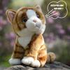 L22xH13см Милая Плюшевая Игрушка Кошка Реалистичная Кукла Кошки Детский Подарок Девочке на День Рождения