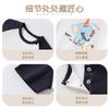 Baby Clothes, Short-Sleeved Jumpsuit