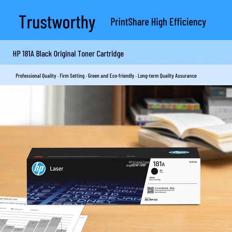 HP 181A Original Black Toner Cartridge W1810A