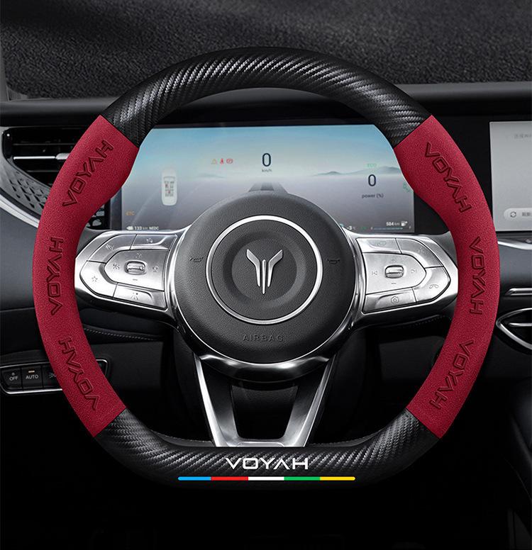 3D Тисненая замшевая чехол на руль автомобиля с подсветкой и накладкой на ручку из углеродного волокна