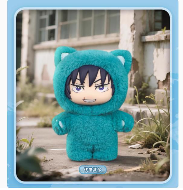 Original Kawaii Jujutsu Kaisen 2 Cat Ear Plushie Series Blind Box Mystery Box Anime Toy-Room Decoration-Collect-Festvial Perfect Gift