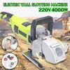 4000W Electric Slotting Brick Wall Chaser Cutting Grooving Machine 220V 4KW Steel Concrete Cutter Slotting Set Power Tools