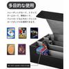 DFsucces Deck Case, Magnetic Trading Card Case, Holds 1800 Cards, Large Capacity PU Leather Cabinet for Standard Game Cards, Hard Case, Waterproof (Bl
